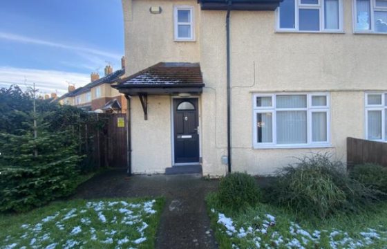 Modernisation in Hull photo